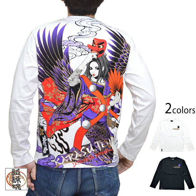 楽天市場】美品 Vintage Takuya Angel ヴィンテージ 卓矢エンジェル