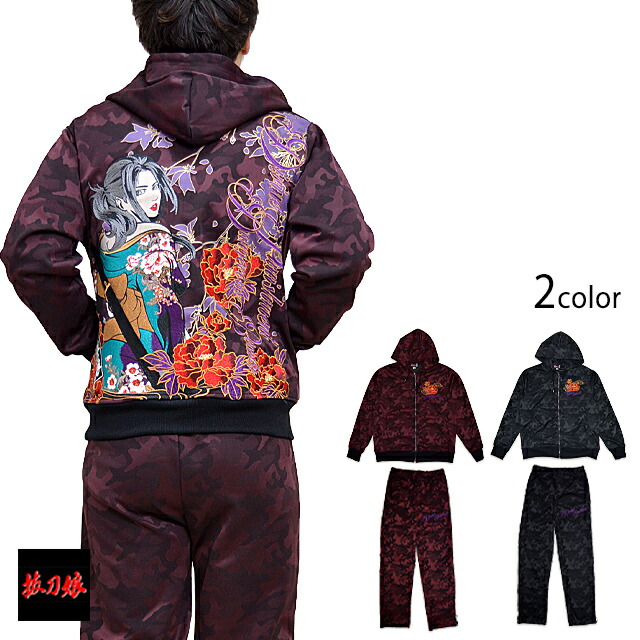 楽天市場】抜刀娘 ﾊﾞｯﾄｳﾑｽﾒ 絡繰魂 和柄 上下セットアップ ジャージ