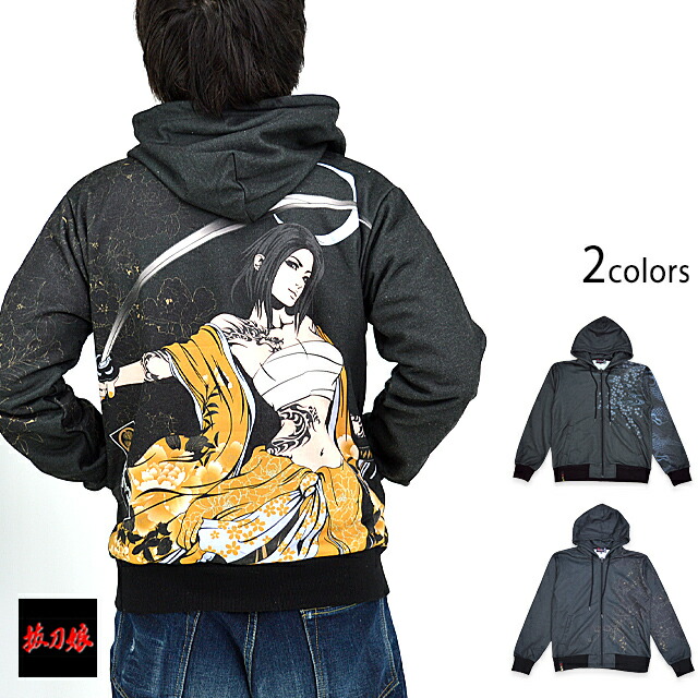 楽天市場】抜刀娘 凛×結愛誘惑リバーシブルスカジャン 抜刀娘 231003