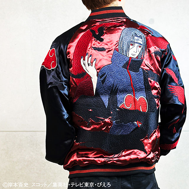 絡繰魂 × NARUTO コラボ スカジャン 春野サクラ NARUTO×絡繰魂 【春野サクラ】くの一リバーシブルスカジャン