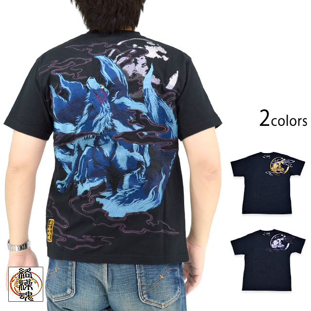 抽象的な線画 半袖Tシャツ 未使用 楽天市場】麗しくらげ半袖Tシャツ 絡繰魂 252030 和柄 和風 水母