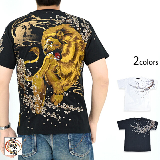 楽天市場】獅子咆哮刺繍半袖Tシャツ 絡繰魂 222018 和柄 和風 粋 豪華