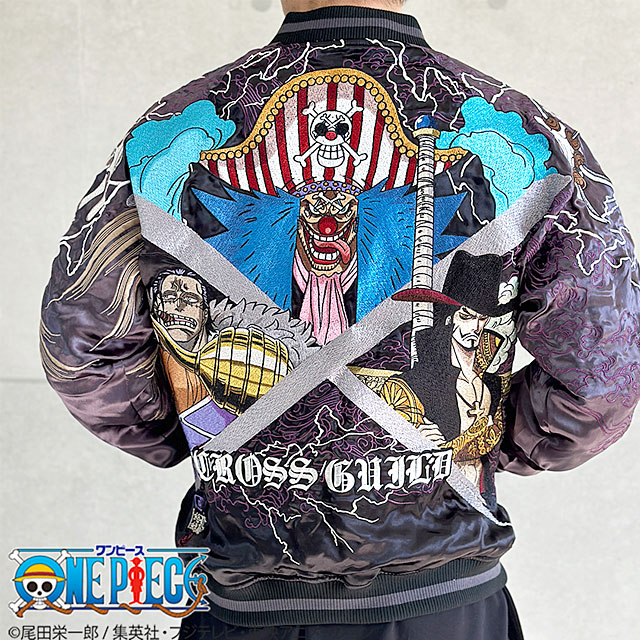 楽天市場】絡繰魂×ONE PIECE 四皇リバーシブルスカジャン 絡繰魂