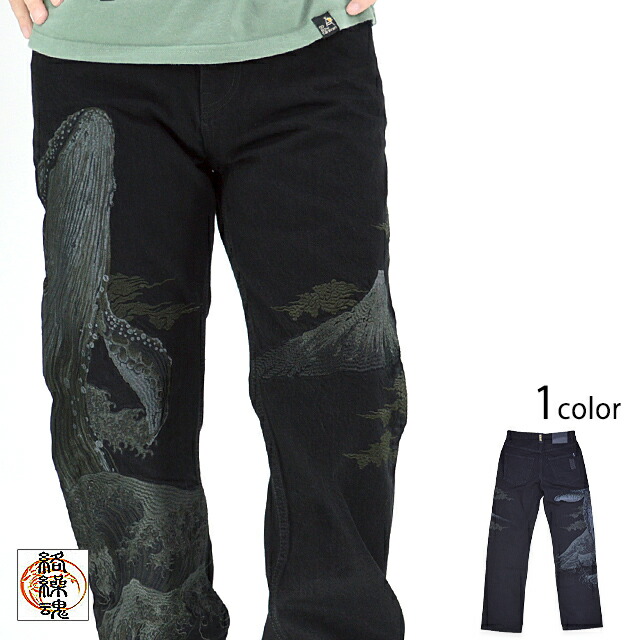 とら様　リクエスト品 KUJIRA様 リクエスト 3点 まとめ商品 KUJIRA様 リクエスト 3点