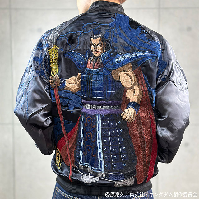 楽天市場】コスパ 遊☆戯☆王デュエルモンスターズ 青眼の究極竜
