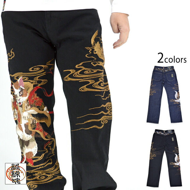 楽天市場】粋 鳳凰5連ポケットデニムパンツ 絡繰魂 233225 和柄 和風