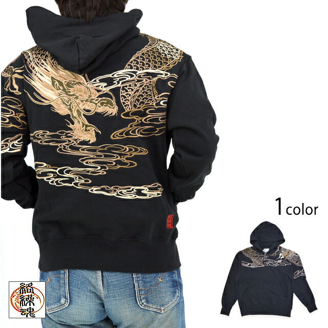 楽天市場】粋 九尾狐灯火スウェットパーカー 絡繰魂 243090 和柄 和風