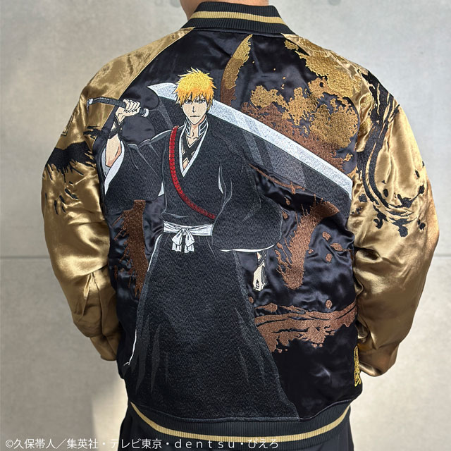 楽天市場】絡繰魂 からくりだましい × BLEACH ブリーチ 黒崎一護