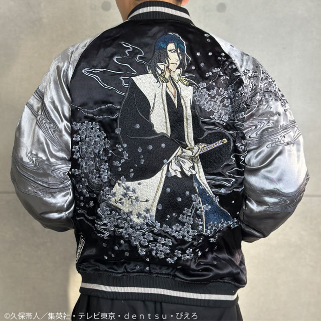 楽天市場】絡繰魂×BLEACH リバーシブルスカジャン「日番谷冬獅郎