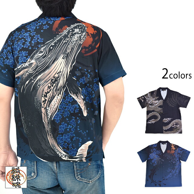 楽天市場】粋 龍神×鳳凰 昇華転写プリントグラデーション半袖シャツ