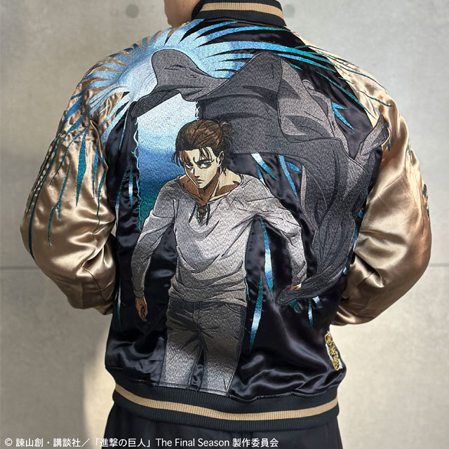 楽天市場】絡繰魂×進撃の巨人 リバーシブルスカジャン「リヴァイ