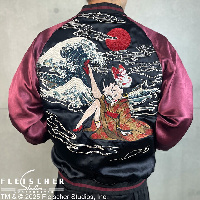 BETTY BOOP&times;絡繰魂 JAPAN JOURNEYリバーシブルスカジャン 絡繰魂 252082 和柄 和風 ベティーちゃん 刺繍[new]｜和柄専門店のサクラスタイル