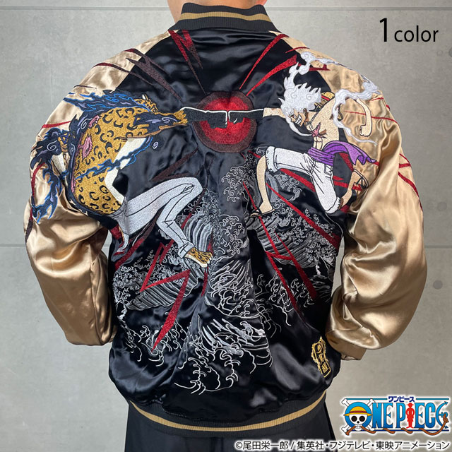 楽天市場】粋 猫又に小判リバーシブルスカジャン 絡繰魂 252040 和柄