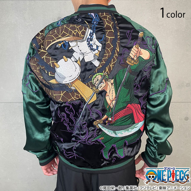 スカジャン　Onepiece Size.XL スカジャン Onepiece Size.XL ONE PIECE刺繍スカジャン クロスギルド