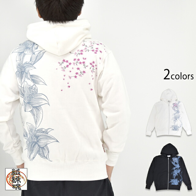 楽天市場】粋 九尾狐灯火スウェットパーカー 絡繰魂 243090 和柄 和風