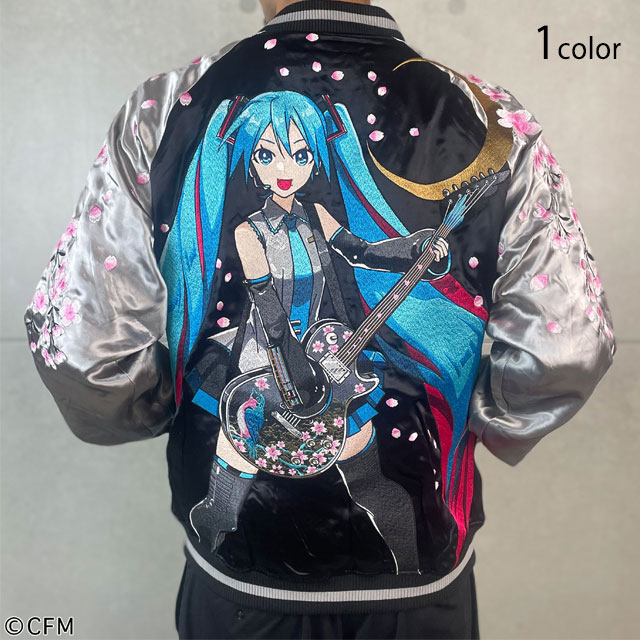 絡繰魂&times;初音ミク 桜満開リバーシブルスカジャン 絡繰魂 261002 和柄 和風 刺繍 からくり ボーカロイド スーベニアジャケット[new]｜和柄専門店のサクラスタイル