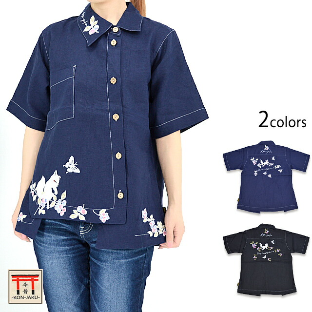 楽天市場】華麗なるシャツワンピース 今昔 レディース KJ-29155 和柄