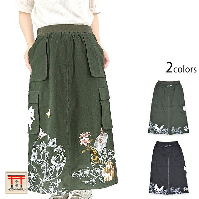 楽天市場】黒菟華 薔薇のバイオリン総刺繍スカート LIN レディース AL