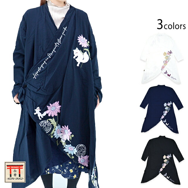 楽天市場】【今昔】こんじゃく 『桜絵巻』豪華総刺繍ポンチョ【KJ