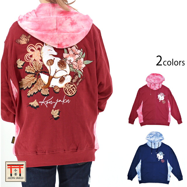 楽天市場】黒菟華 月兎スカジャン LIN AL-756003 和柄 和風