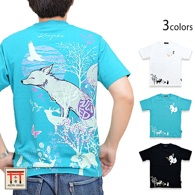 楽天市場】花火大会半袖Tシャツ 今昔 KJ-26014 和柄 和風 狐 きつね