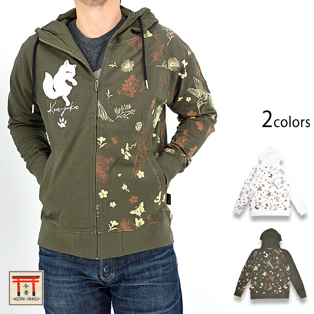 楽天市場】「妖梨の華狐」総刺繍パーカー 今昔 KJ-29164 和柄 和風
