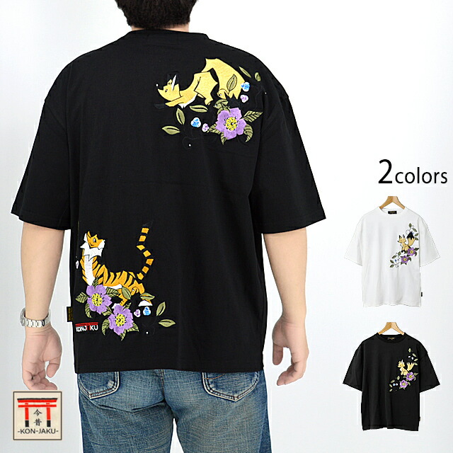 楽天市場】南天唐草半袖Tシャツ 今昔 KJ-27003 和柄 和風 狐 きつね