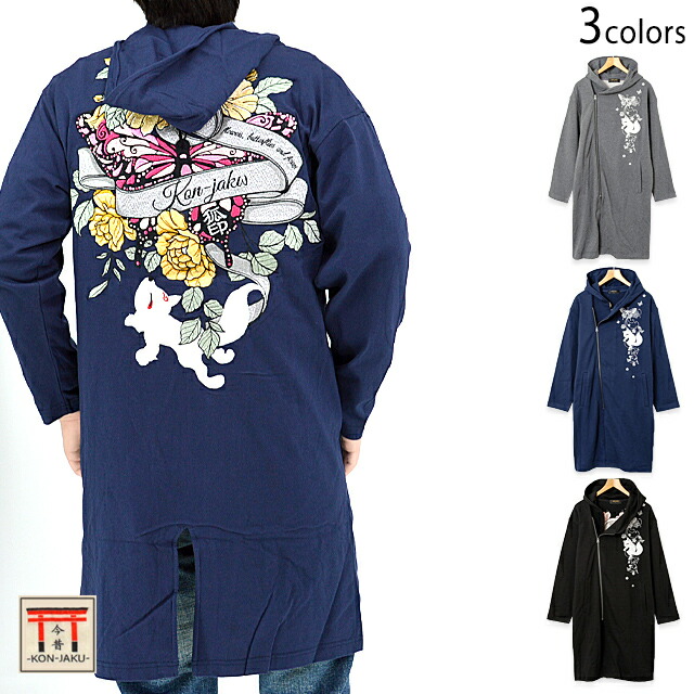 楽天市場】華麗なるシャツワンピース 今昔 レディース KJ-29155 和柄