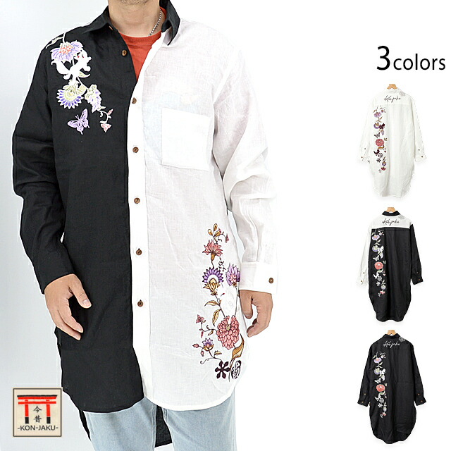 楽天市場】華麗なるシャツワンピース 今昔 レディース KJ-29155 和柄