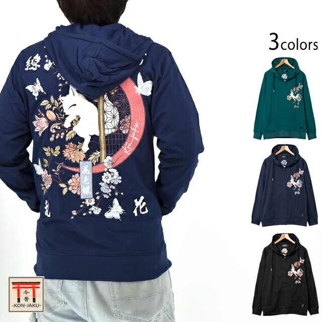 楽天市場】「フラワーペイズリー」総刺繍ドルマンスリーブパーカー