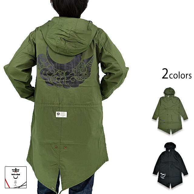 楽天市場】gouk / 和柄プリントコート ゴウク B57411_2310 : Tokyo