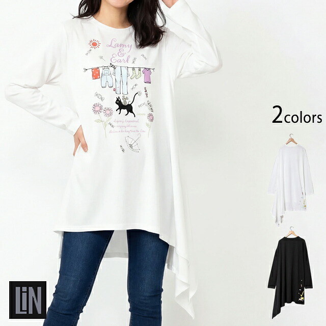 ラミ＆アール「空からアメが降ってきた変形長袖Tシャツ」 LIN レディース AL-75770 黒猫 ネコ ネズミ ロングTシャツ[new]｜和柄専門店のサクラスタイル