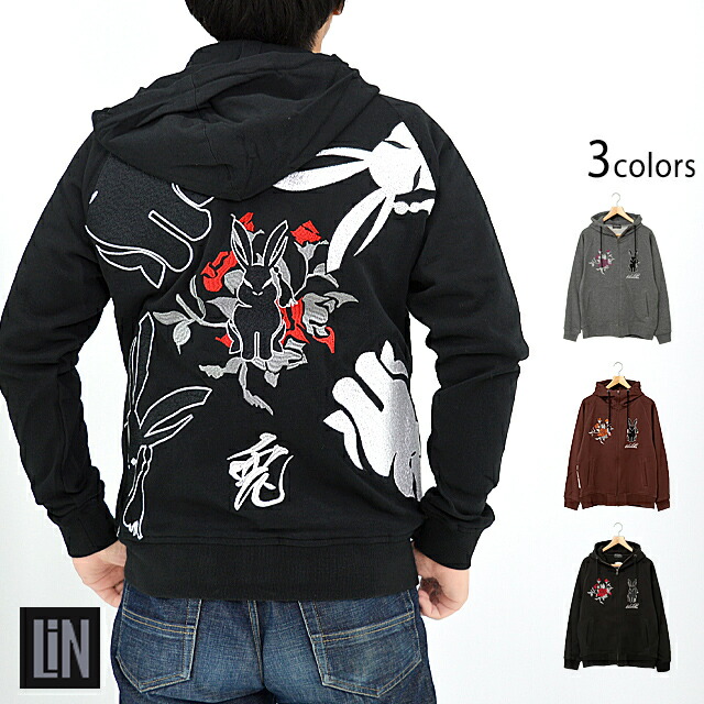 楽天市場】黒菟華「長耳のアコーディオン奏者」総刺繍薄手パーカー LIN