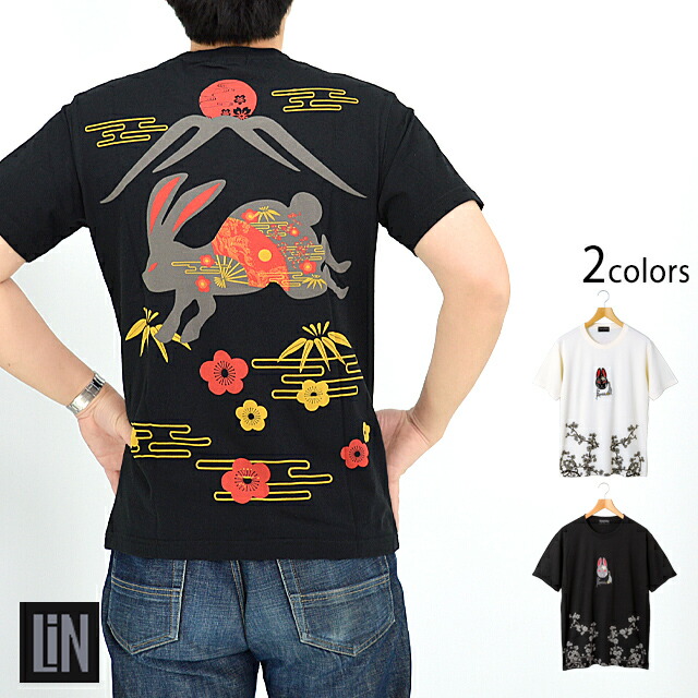 楽天市場】黒菟華 kurotoka 和柄 Tシャツ レディース 半袖 薔薇
