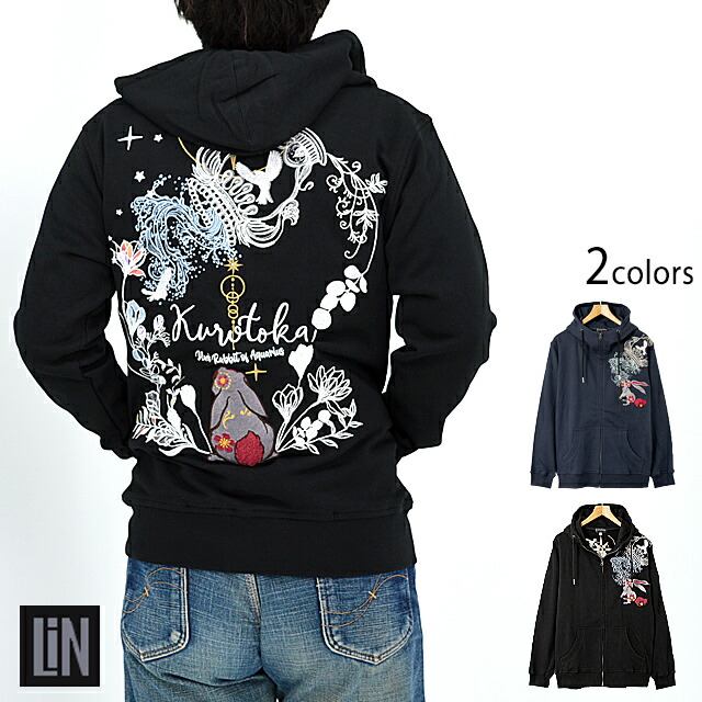 楽天市場】黒菟華「長耳のアコーディオン奏者」総刺繍薄手パーカー LIN