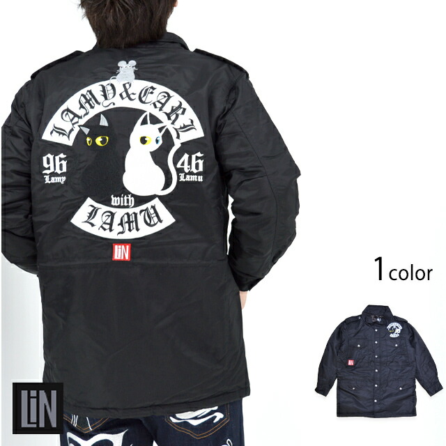 楽天市場】ラミ＆アール 音楽鑑賞オーバーサイズMA-1ジャケット LIN AL