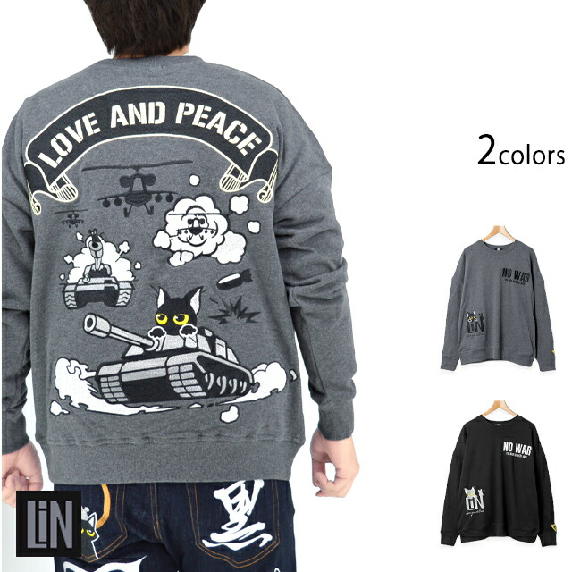 楽天市場】ラミ＆アール 音楽鑑賞オーバーサイズMA-1ジャケット LIN AL