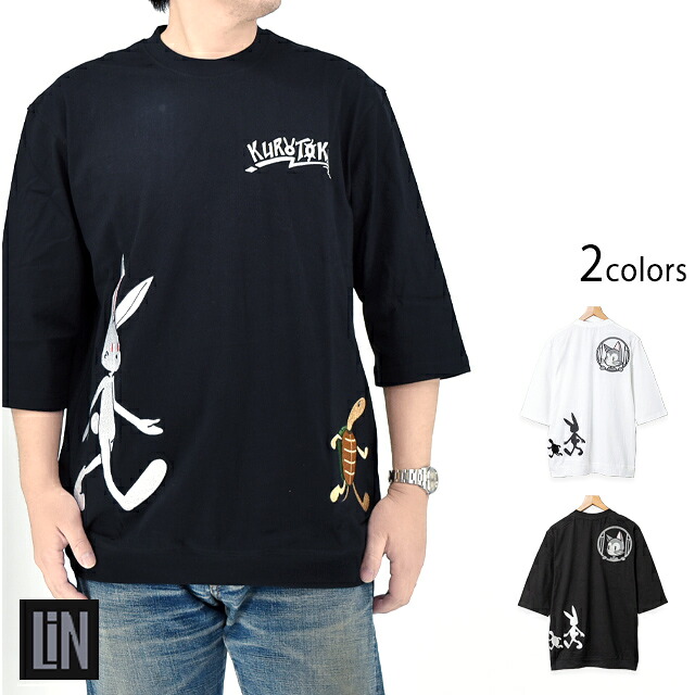 黒菟華 二人は散歩中？？？BIGTシャツ LIN AL-757008 兎 うさぎ ゆったりめ オーバーサイズ ユニセックス[new]｜和柄専門店のサクラスタイル