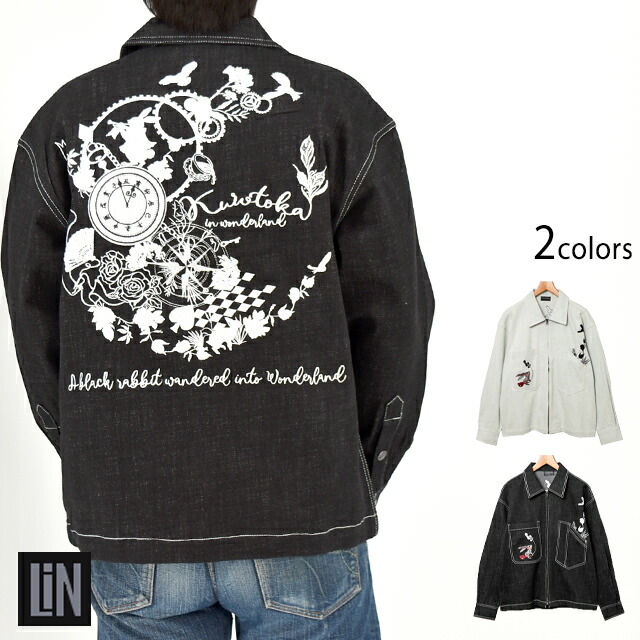 黒菟華訳が分らないの国ジップジャケット LIN AL-759039 和柄 兎 家兎 刺しゅう ユニ一発やる[new]