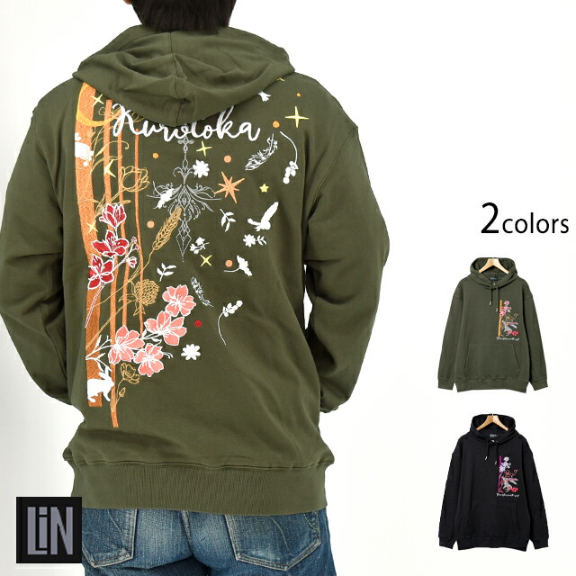 楽天市場】黒菟華 薔薇菟パーカー LIN AL-758007 兎 うさぎ ウサギ