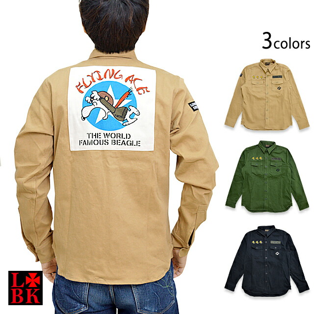 東洋エンタープライズ ボーリングシャツ スカシャツ　半袖 レーヨン スヌーピー imgrc0066070337.jpg