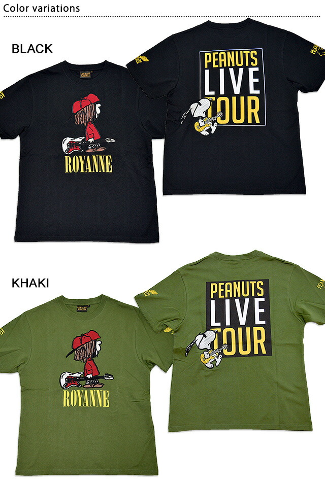 ロウブロウナックル スヌーピー Live Tour半袖tシャツ ロウブロウナックル New Butlerchimneys Com