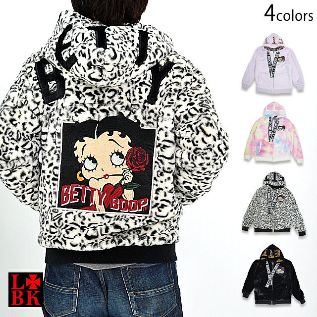 Rose Betty フェイクファーパーカー ロウブロウナックル 592869 ベティーちゃん 刺繍 ふわふわ 男女兼用|和柄専門店のサクラスタイル