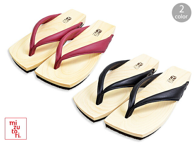 サボ「スムース革」 mizutori 水鳥製作 SA-06 日本製 国産 メンズ 夏 履きもの 貨物輸送無料【smtb-k】【kb】10P03Dec16【RCP】[mij_g][mij]【thxgd_18】