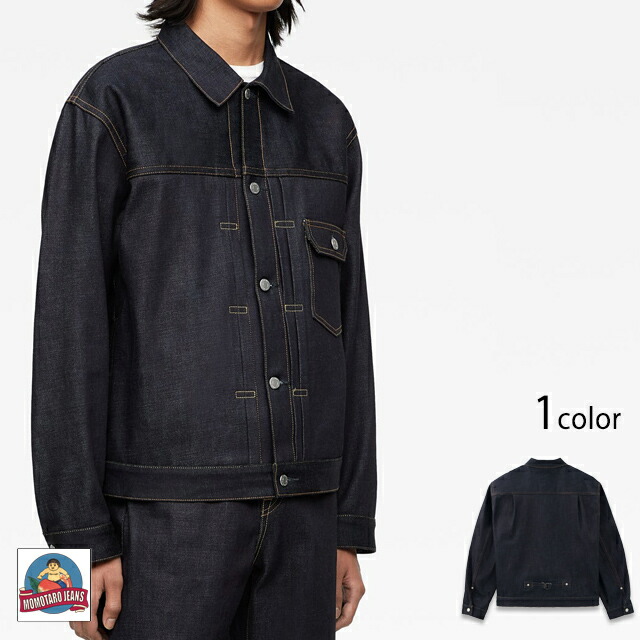 楽天市場】MOMOTARO JEANS 桃太郎ジーンズ 15.7oz 出陣バック