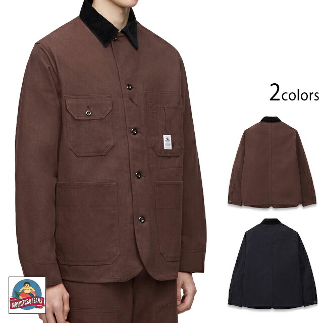 楽天市場】MOMOTARO JEANS（桃太郎ジーンズ） メルトン カバーオール