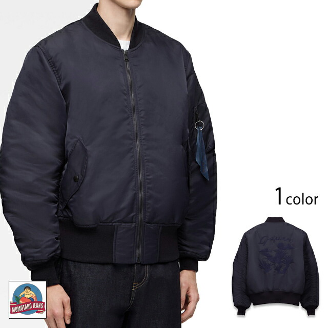 楽天市場】NISHIMOTO IS THE MOUTH・ニシモトイズザマウス METAL