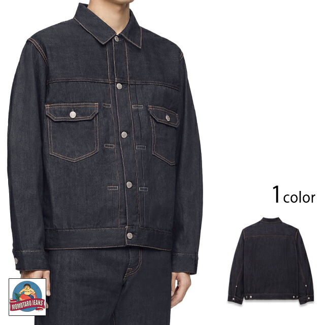 #002 11ozデニムジャケット 桃太郎ジーンズ MXGJ1008 MOMOTARO JEANS 日本製 Gジャン[new]