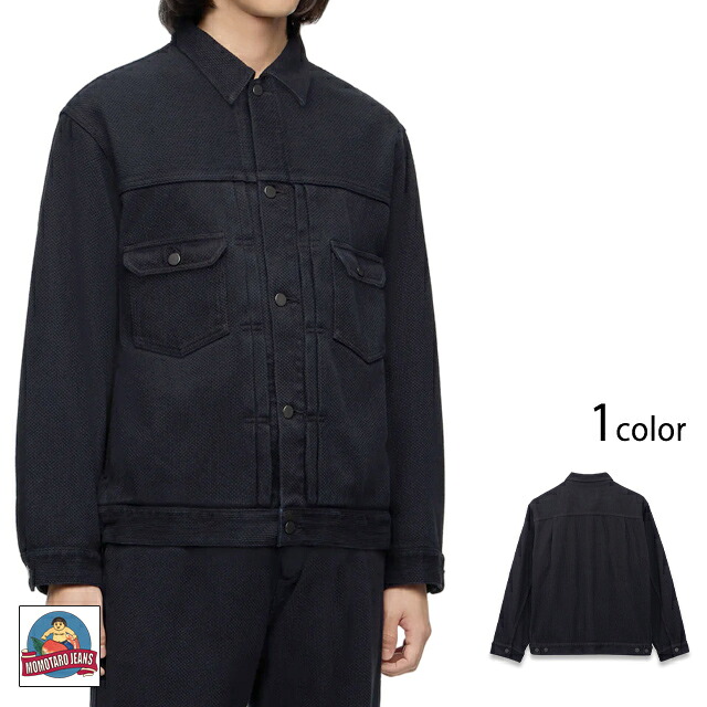 #002 刺子オーバーダイダブルポケットジャケット 桃太郎ジーンズ MMGJ6005 MOMOTARO JEANS 日本製[new]｜和柄専門店のサクラスタイル