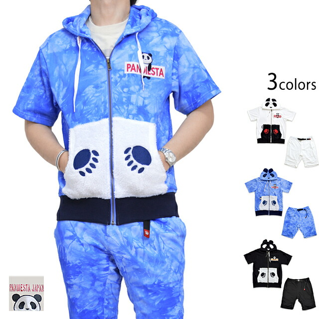 楽天市場】PANDIESTAJAPAN なりきり切替パーカー パンディエスタ